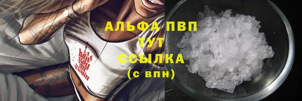 дистиллят марихуана Козельск