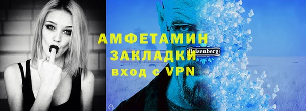 a pvp Кодинск