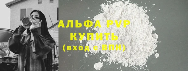 МДПВ Кинешма