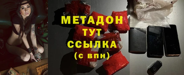 дистиллят марихуана Козельск