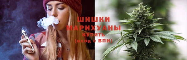 дистиллят марихуана Козельск