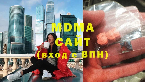 a pvp Кодинск
