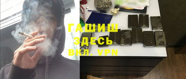 дистиллят марихуана Козельск