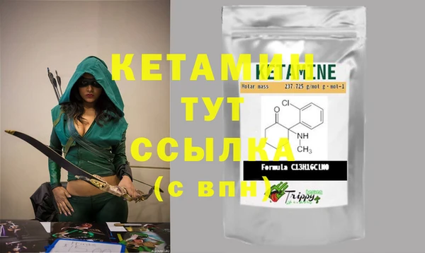 каннабис Киреевск