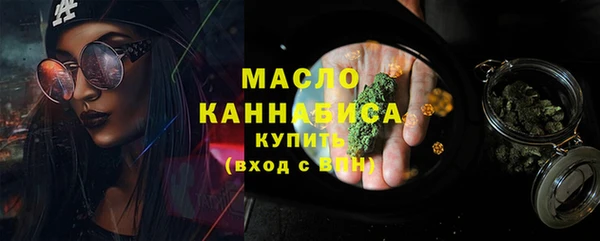 каннабис Киреевск