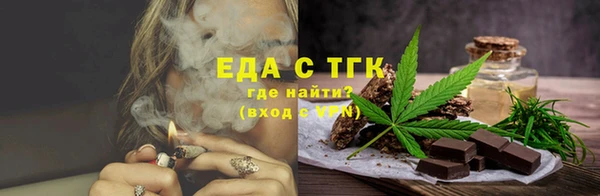 a pvp Кодинск