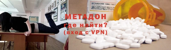 дистиллят марихуана Козельск