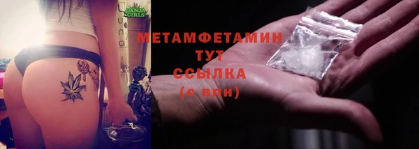 дистиллят марихуана Козельск