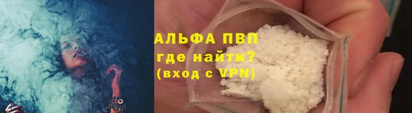 дистиллят марихуана Козельск