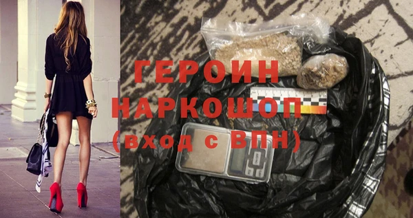 дистиллят марихуана Козельск