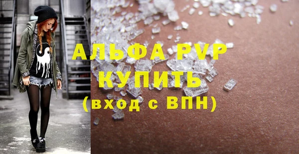 a pvp Кодинск