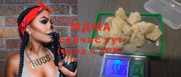 дистиллят марихуана Козельск