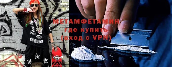 гашиш Киренск
