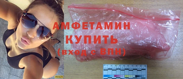 гашиш Киренск