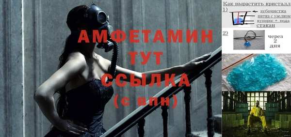 гашиш Киренск