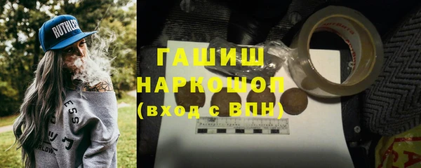 МДПВ Кинешма